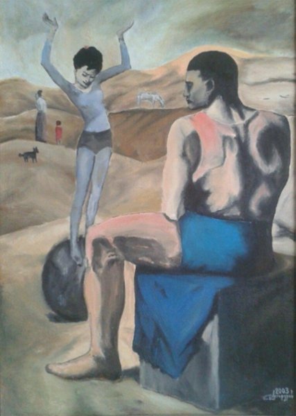 Пикассо девочка на шаре