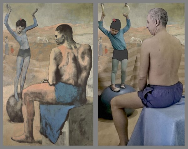 Пикассо девочка на шаре 1905