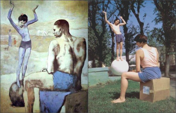 Пабло Пикассо девочка на шаре.1905