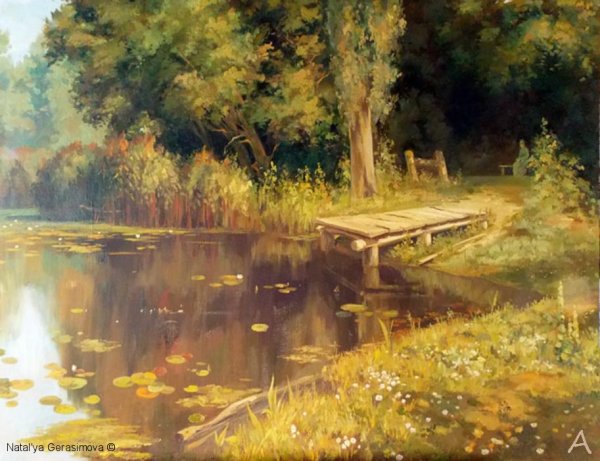 Василий Дмитриевич Поленов заросший пруд