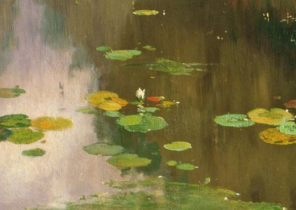 Картина заросший пруд Мельников Севастополь