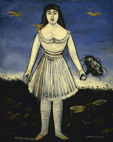 Нико Пиросмани