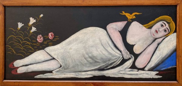 Нико Пиросмани грузинское застолье