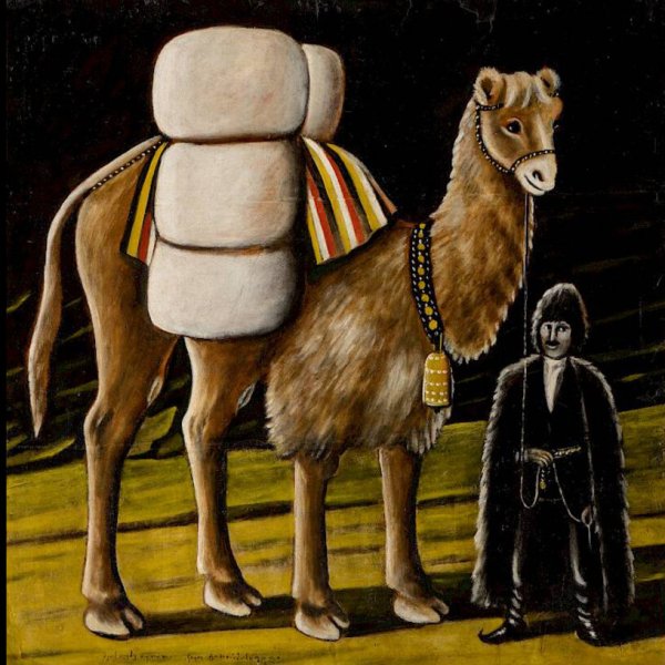 Художник Нико Пиросмани