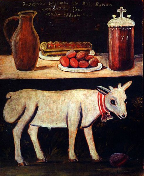 Нико Пиросмани автопортрет