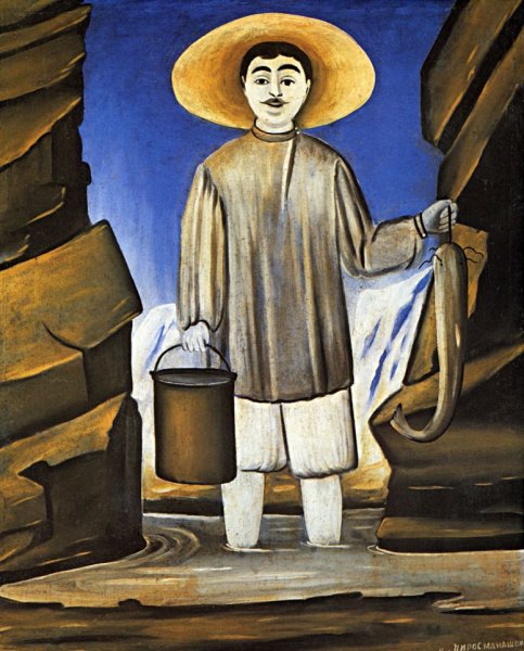 Примитивизм Нико Пиросмани