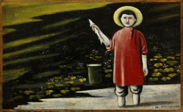 Нико Пиросмани картина Лев