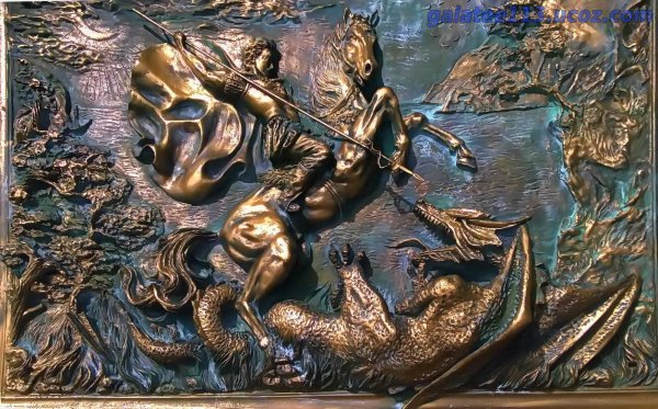 Георгий Победоносец барельеф