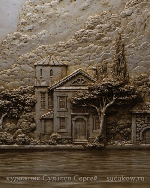 Судаков Сергей художник барельеф