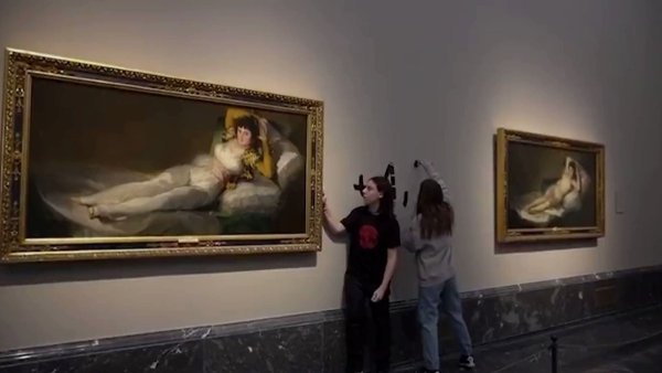 Франсиско Гойя Маха оголена