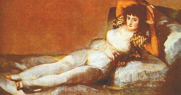 Гойя махи на балконе картина