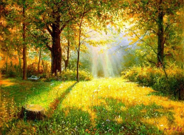 Доброе сентябрьское утро