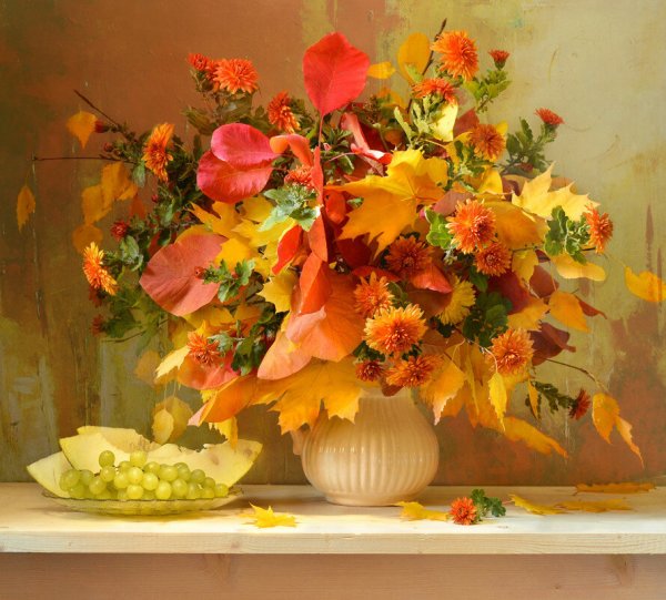 Красивый Солнечный осенний букету