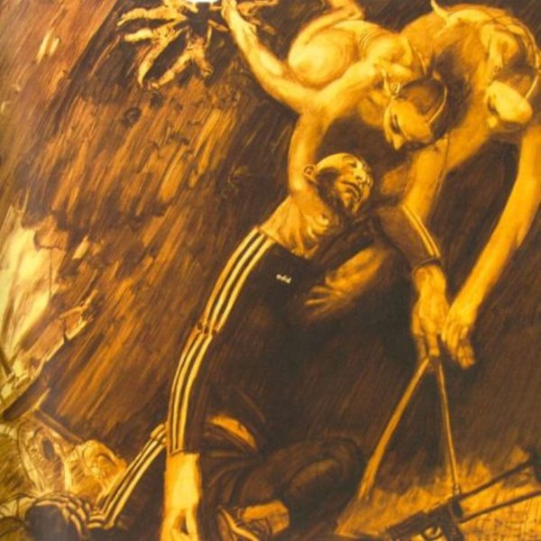 Алексей Каллима Третьяковская галерея