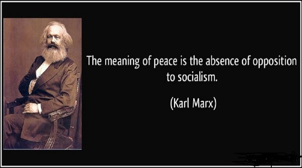 Высказывание о продуктивности