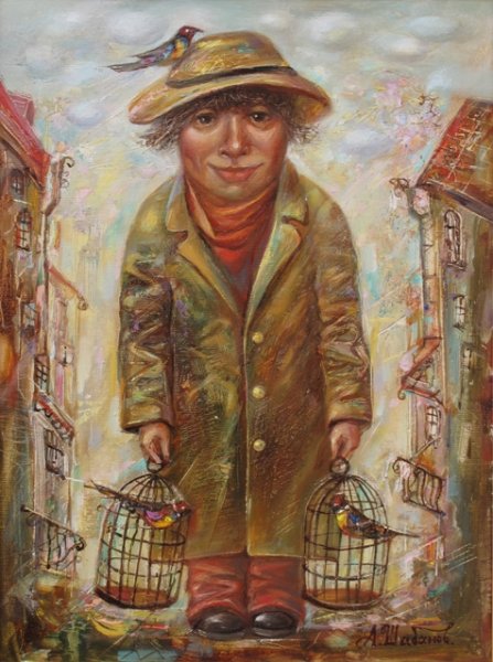 Дидель Птицелов