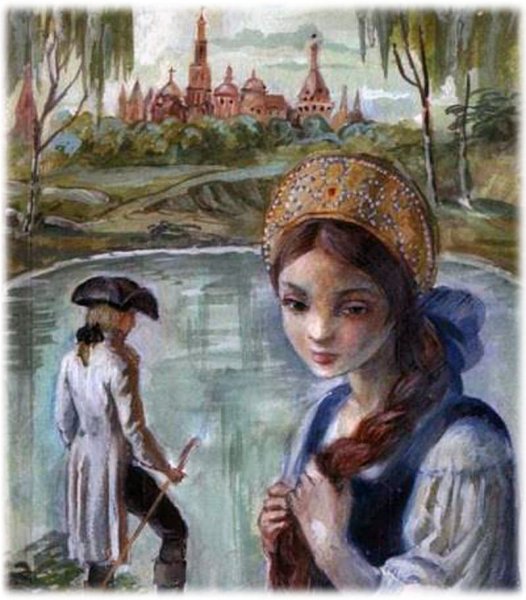 Maximilian Pirner любовь демона 1893