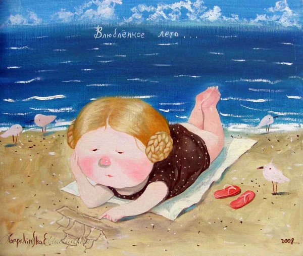 Евгения Гапчинская картины