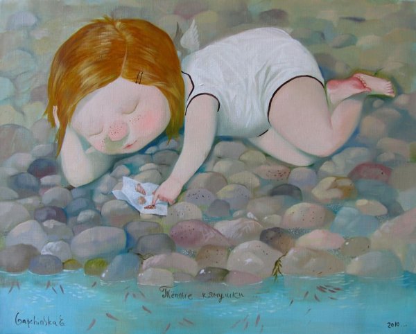 Евгения Гапчинская ангелы