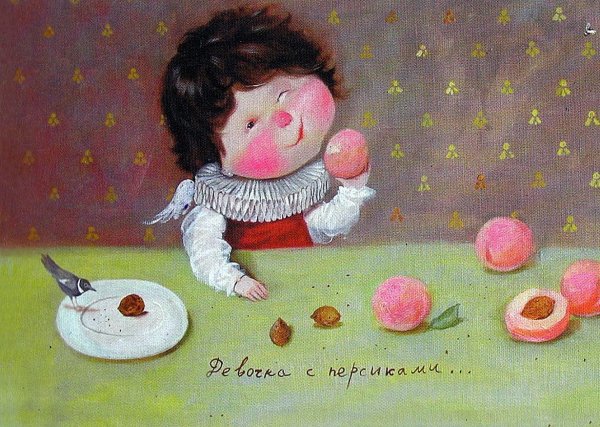 Евгения Гапчинская художник