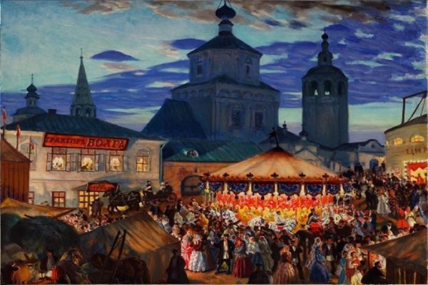 Сочивко Сергей Евгеньевич Омский художник