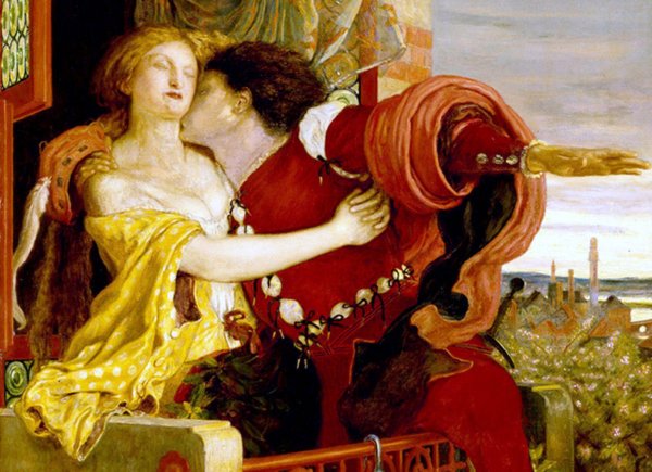 Форд Мэдокс Браун Ромео и Джульетта