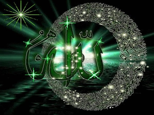 Красивые картины с именами Аллаха