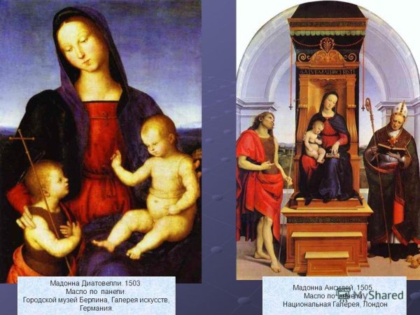 Рафаэль Мадонна Конестабиле 1504 Эрмитаж