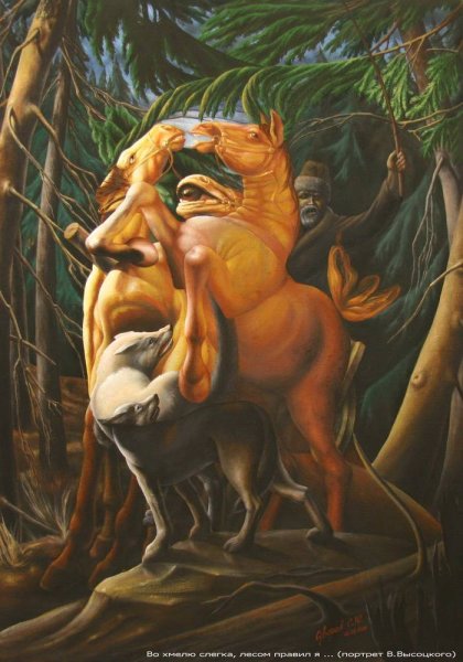 Октавио Окампо произведения