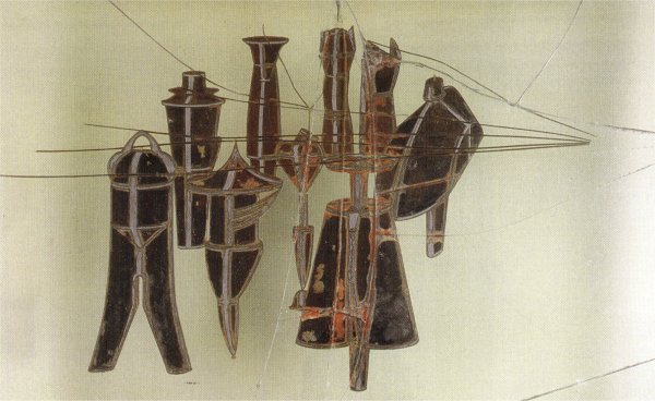 Марсе́ль Дюша́н