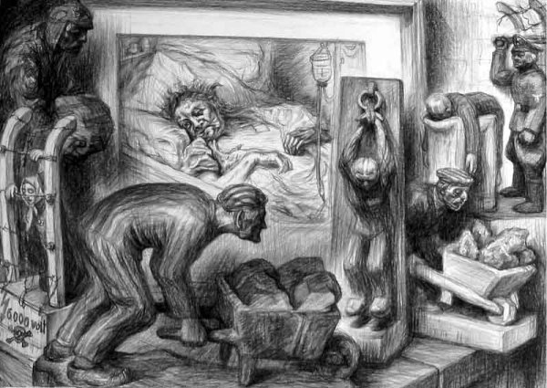 Добров Геннадий Михайлович художник