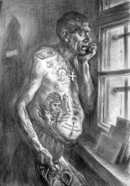 Геннадий Добров прощальный взгляд