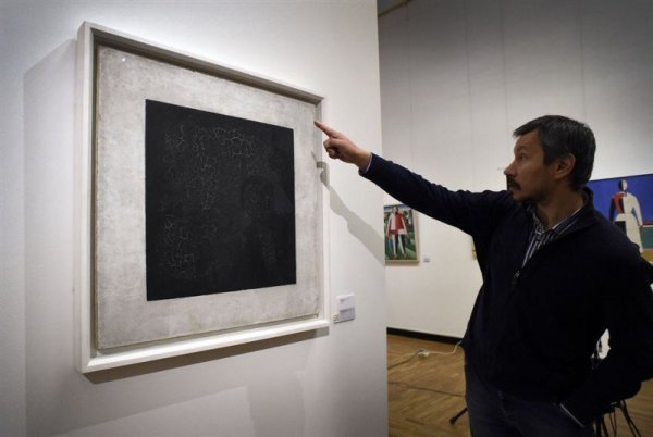 Казимир Малевич чёрный квадрат