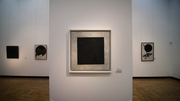 Черный квадрат Казимира Малевича