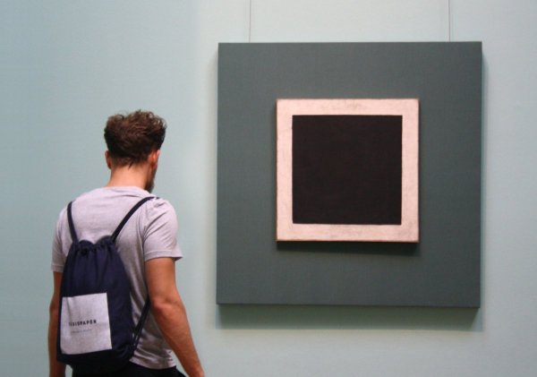 Казимир Малевич чёрный квадрат