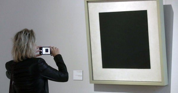 Картина Малевича черный квадрат