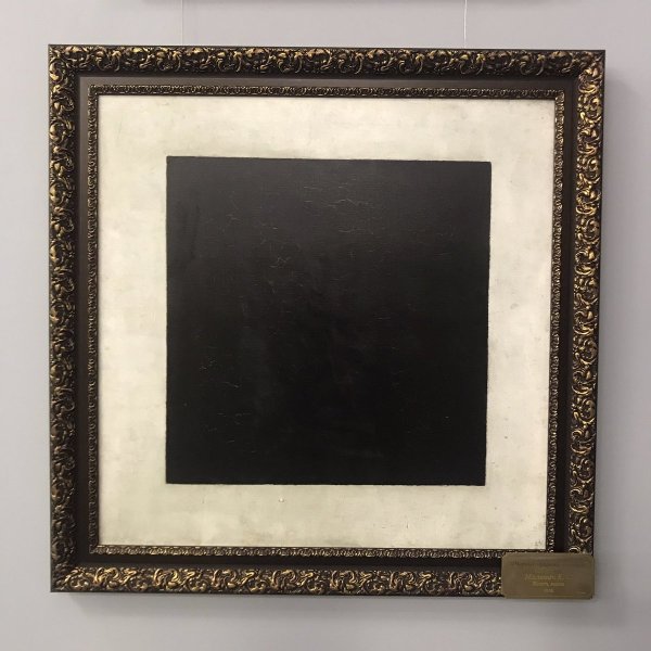 Квадрат Малевича картина оригинал