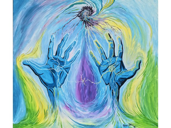 Энергия сердца