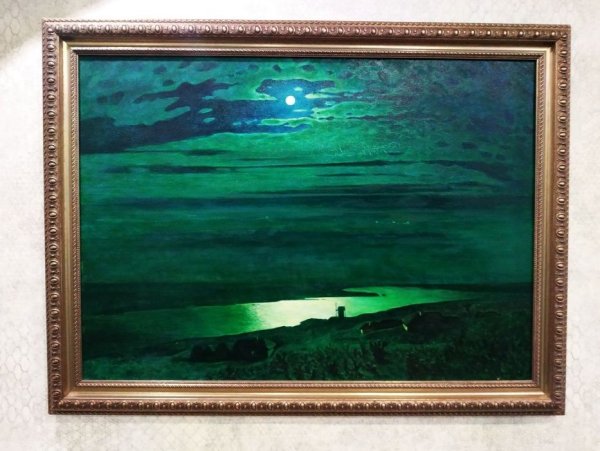 Куинджи Лунная ночь на Днепре