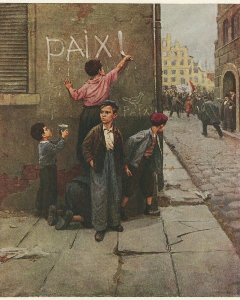 Фёдор Павлович Решетников утро