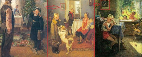 Фёдор Павлович Решетников прибыл на каникулы