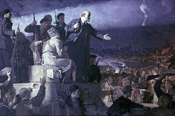 Есть такая партия Ленин