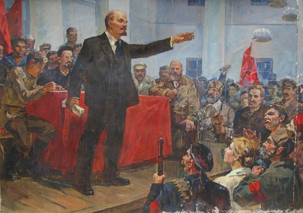 Ленин Владимир Ильич СССР