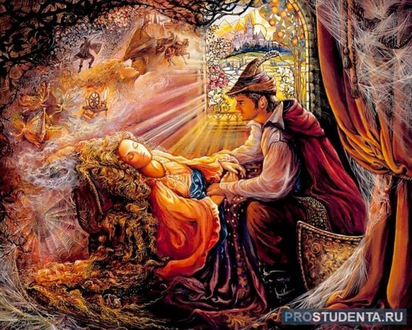 Спящая Царевна Жуковский