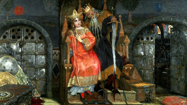 Спящая Княжна Бородин