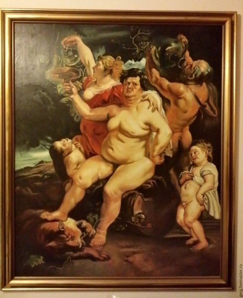 Вакх картина Рубенса