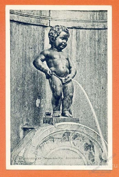 Гравюра писающий мальчик