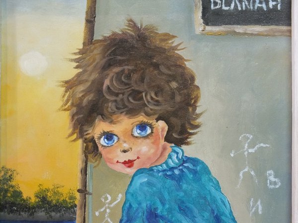 Мальчики мочатся в живописи