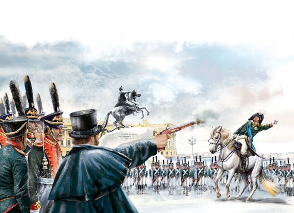 Восстание Черниговского полка 1825