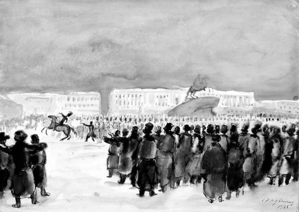 Восстание Декабристов на Сенатской площади